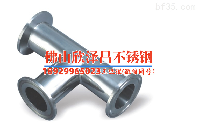 美亚不锈钢水管经销商(美亚不锈钢水管经销商：品质、信誉、服务的首选)
